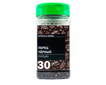 Перец чёрный горошек №30 165±1 гр